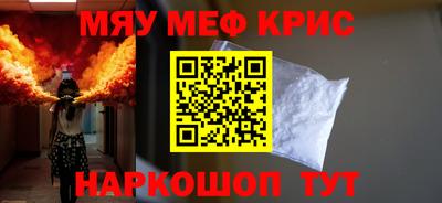 мдпв Абакан