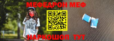мдпв Абакан