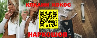 мдпв Абакан