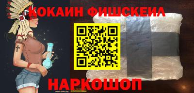 мдпв Абакан
