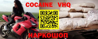 синтетический гашиш Азнакаево