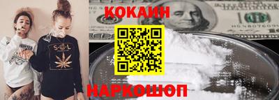 синтетический гашиш Азнакаево