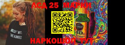 мдпв Абакан