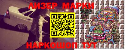 мдпв Абакан