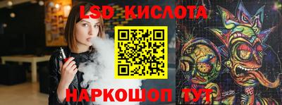 синтетический гашиш Азнакаево