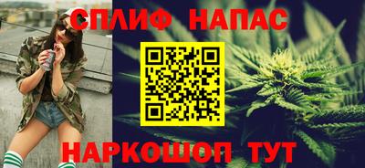 мдпв Абакан