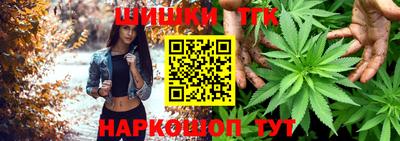 синтетический гашиш Азнакаево