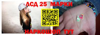 синтетический гашиш Азнакаево