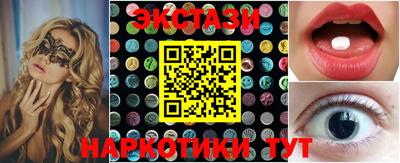 мдпв Абакан