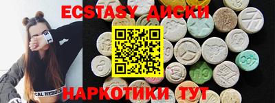 мдпв Абакан