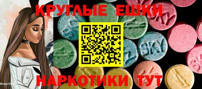 мдпв Абакан