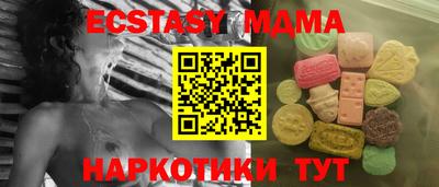 синтетический гашиш Азнакаево