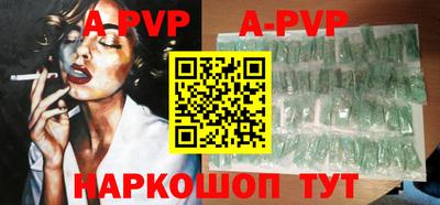 мдпв Абакан
