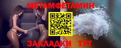 синтетический гашиш Азнакаево