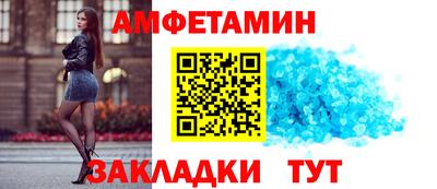 мдпв Абакан