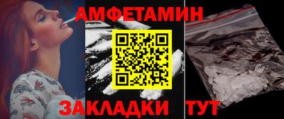 мдпв Абакан
