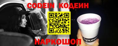 мдпв Абакан